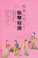 ��¥�ϵ�ױ�ü��