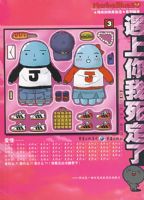 ��������������