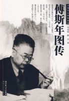 ��˹��ͼ��