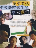 �����л�