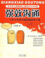 ǿЧ��ͨ���������������еĹ�ͨ�����ֲ�