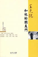 ��Ԫ��������������