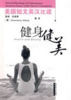 ��������Ӣ���ȶ� ��������