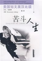 ��������Ӣ���ȶ� �භ����