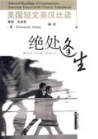 ��������Ӣ���ȶ� ��������