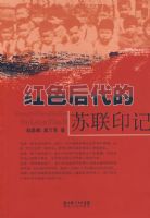 ��ɫ���������ӡ��