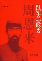 �������ί�ܶ���