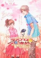 ���쿪ʼ������