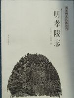 �Ͼ�ϡ�����״Կ���һ�� �� ��Т��־��