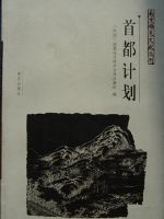 �Ͼ�ϡ�����״Կ���һ�� �� �׶��ƻ���