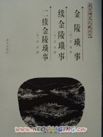 �Ͼ�ϡ�����״Կ��ڶ��� �� �������¡����������¡������������¡�