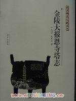 �Ͼ�ϡ�����״Կ��ڶ��� �� ����󱨶�����־��