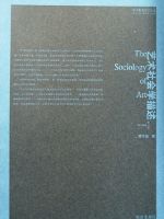 ��������ǰ���۴ԡ����������ѧ���������޶�����