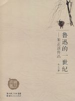 ³Ѹ��һ����