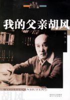 �ҵĸ��׺���