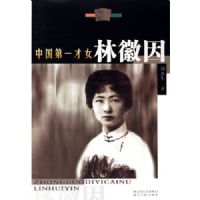 �й���һ��Ů�ֻ���