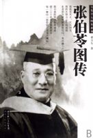 �Ų���ͼ��