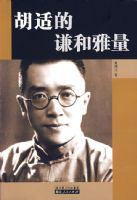 ���ʵ�ǫ������