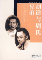 �����������ֵ�