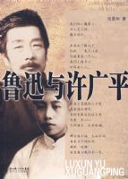 ³Ѹ������ƽ