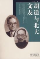 �����뱱������