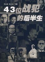 43λս���ĺ����