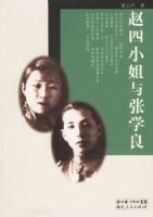 ����С������ѧ��