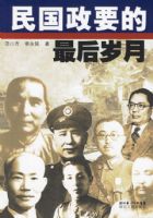 �����Ҫ���������