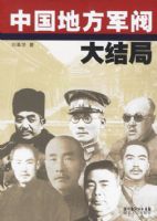 �й��ط���������