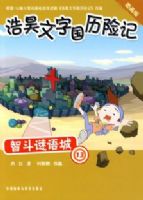 �Ƕ������13-������ֹ����ռ�ͼ����