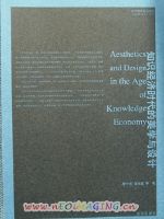 ��������ǰ���۴ԡ���֪ʶ����ʱ������ѧ����ơ�