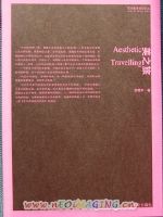 ��������ǰ���۴ԡ�����֮�á�