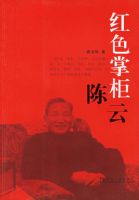 ��ɫ�ƹ����