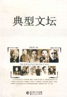 ������̳