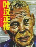 ���Ŷ���Ҷ������