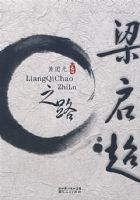 ������֮·