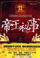 �㲻֪������ʷ���ࡪ����������