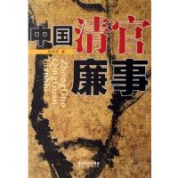 �й��������