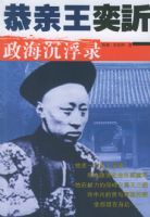 ���������D��������¼