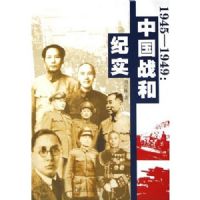 �й�ս�ͼ�ʵ