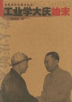 ��ҵѧ����ʼĩ