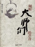 ������ʦ�ǵ�����