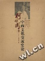 �������ļ� �����Ļ�����ʷ��