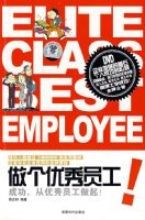 ���������Ա��