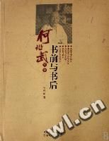 �������ļ� ��ǰ�����