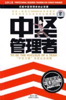 �м������