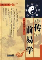 ������ǰ��ѧ