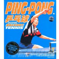 ƹ�������ʵս����