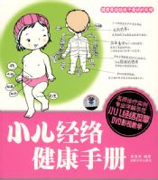 С�����罡���ֲ�