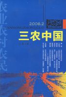 ��ũ�й���2006.2���ܵ�8�ڣ�